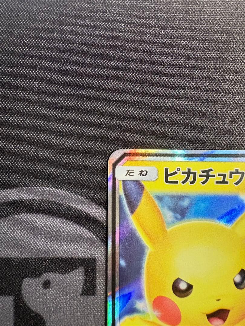 ピカチュウGX：BEAMSとポケモンカードゲームによるコラボプロジェクト PR…