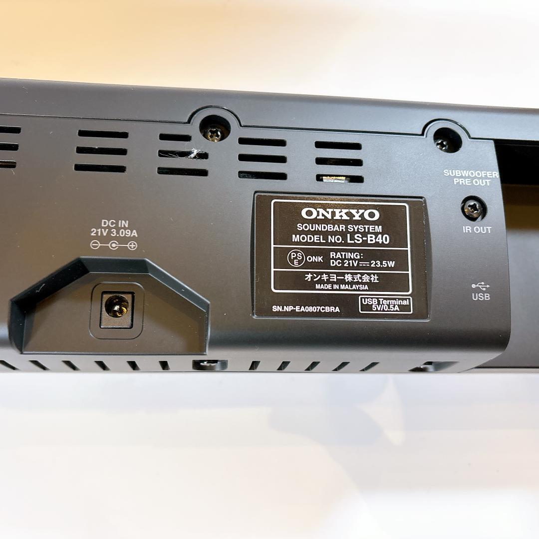 【箱あり】ONKYO サウンドバー LS-B40(B) オンキヨー 動作確認済