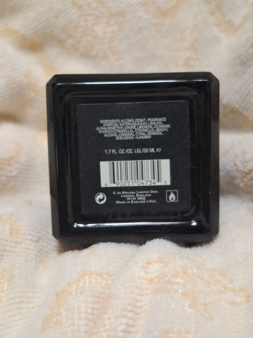 Jo Malone ミルラ&トンカ 50ml