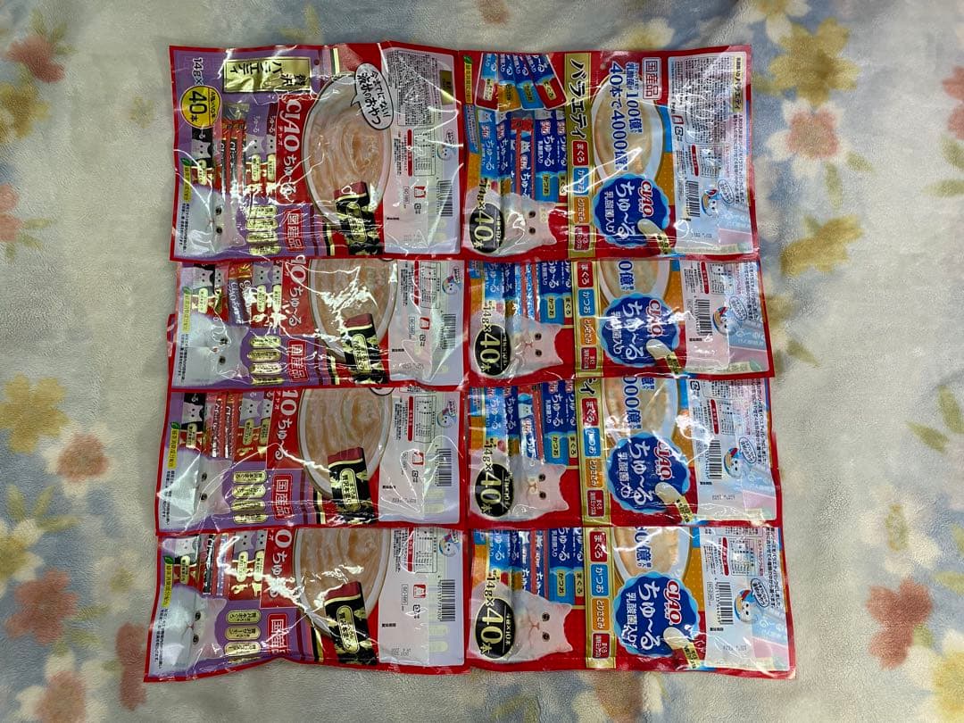 いなば CIAO チャオ ちゅ〜る 840本セット 40本入り×21袋 ちゅーる