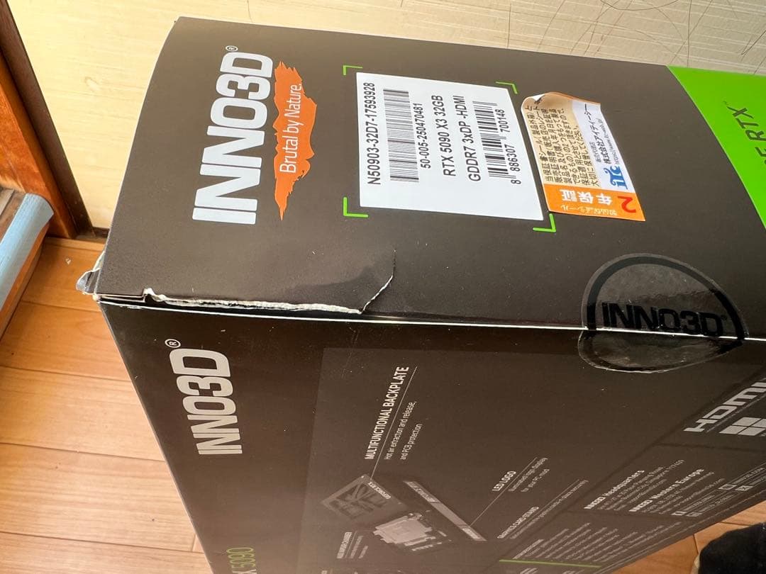 INNO3D RTX 5090 32gb GDDR6Xファンだけ