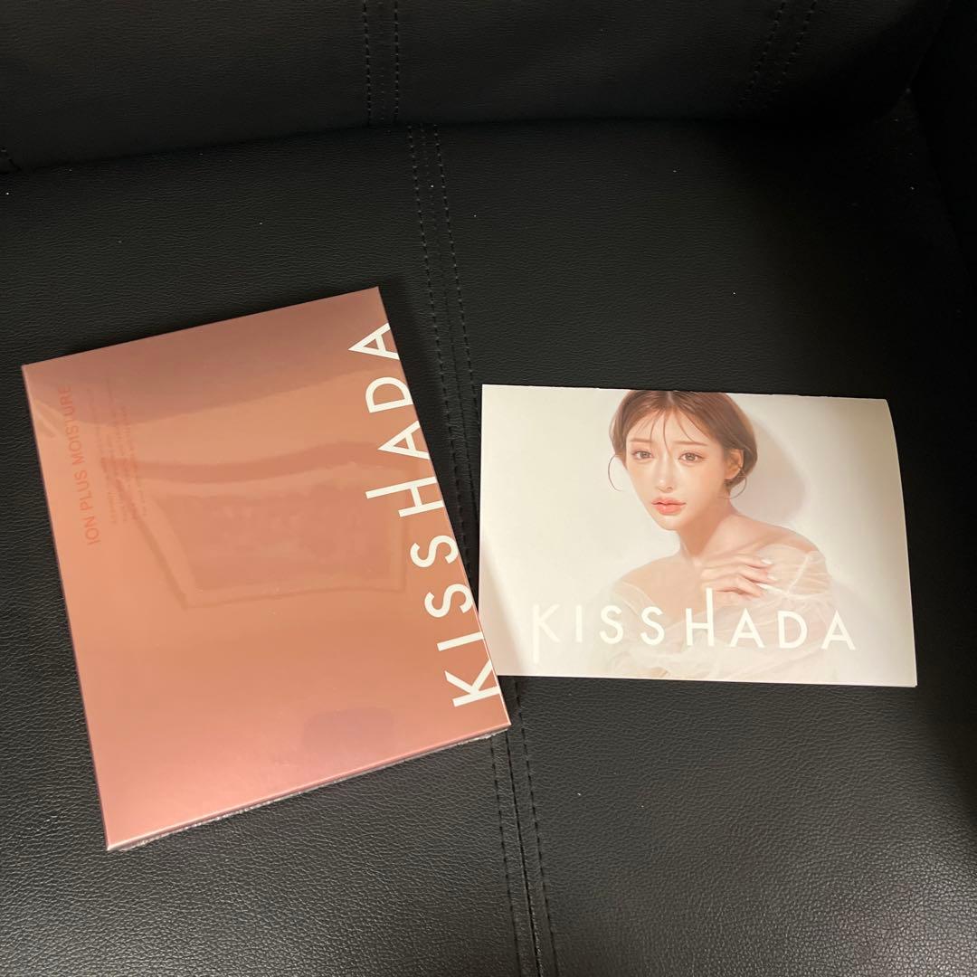 新品 明日花キララ KISSHADA キスハダ フェイスパック　2箱セット