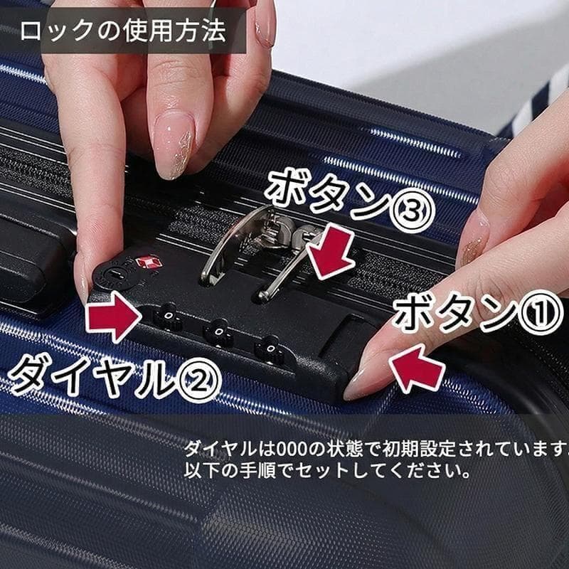 キャリーケース XL TSAロック 衝撃吸収 軽量 キャリーバッグ ブラック