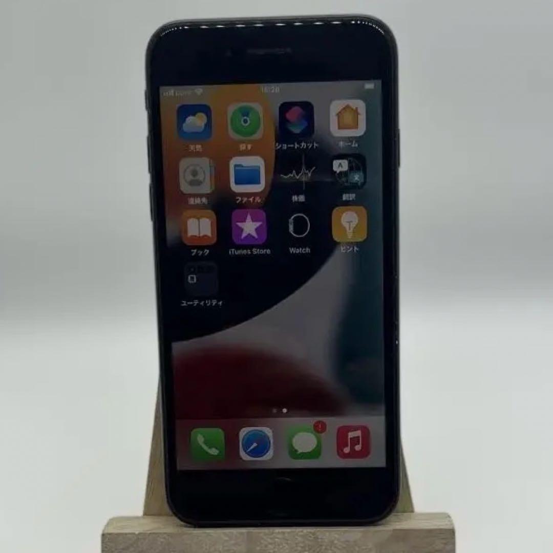 iPhone7 128G SIMフリーバッテリー新品　100%