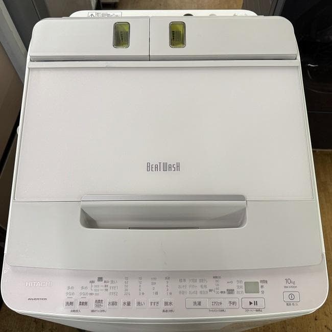 地域限定送料無料　美品【 HITACHI 】日立 全自動洗濯機 BW-X100H