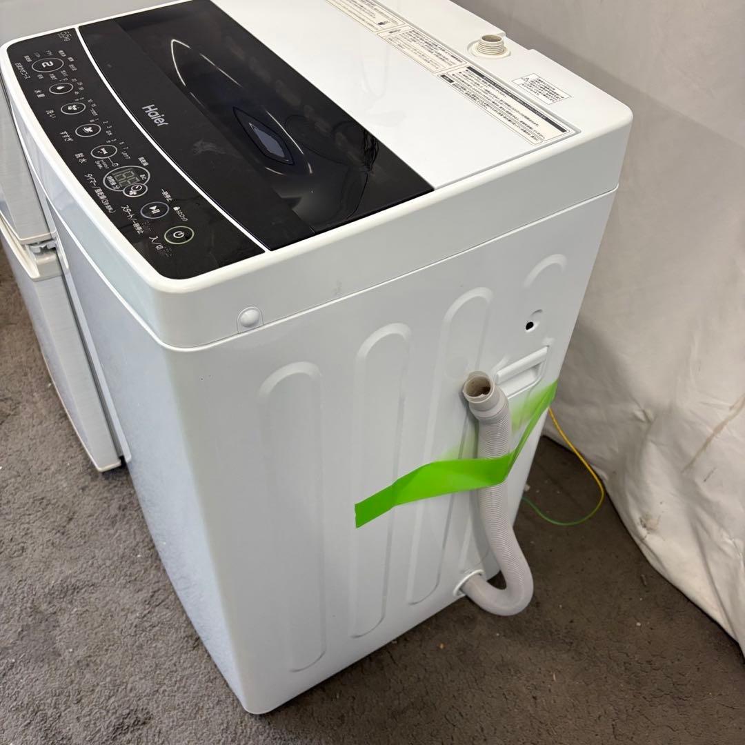 ★192　冷蔵庫　洗濯機　電子レンジ　一人暮らしセット　シャープ　安い　設置無料
