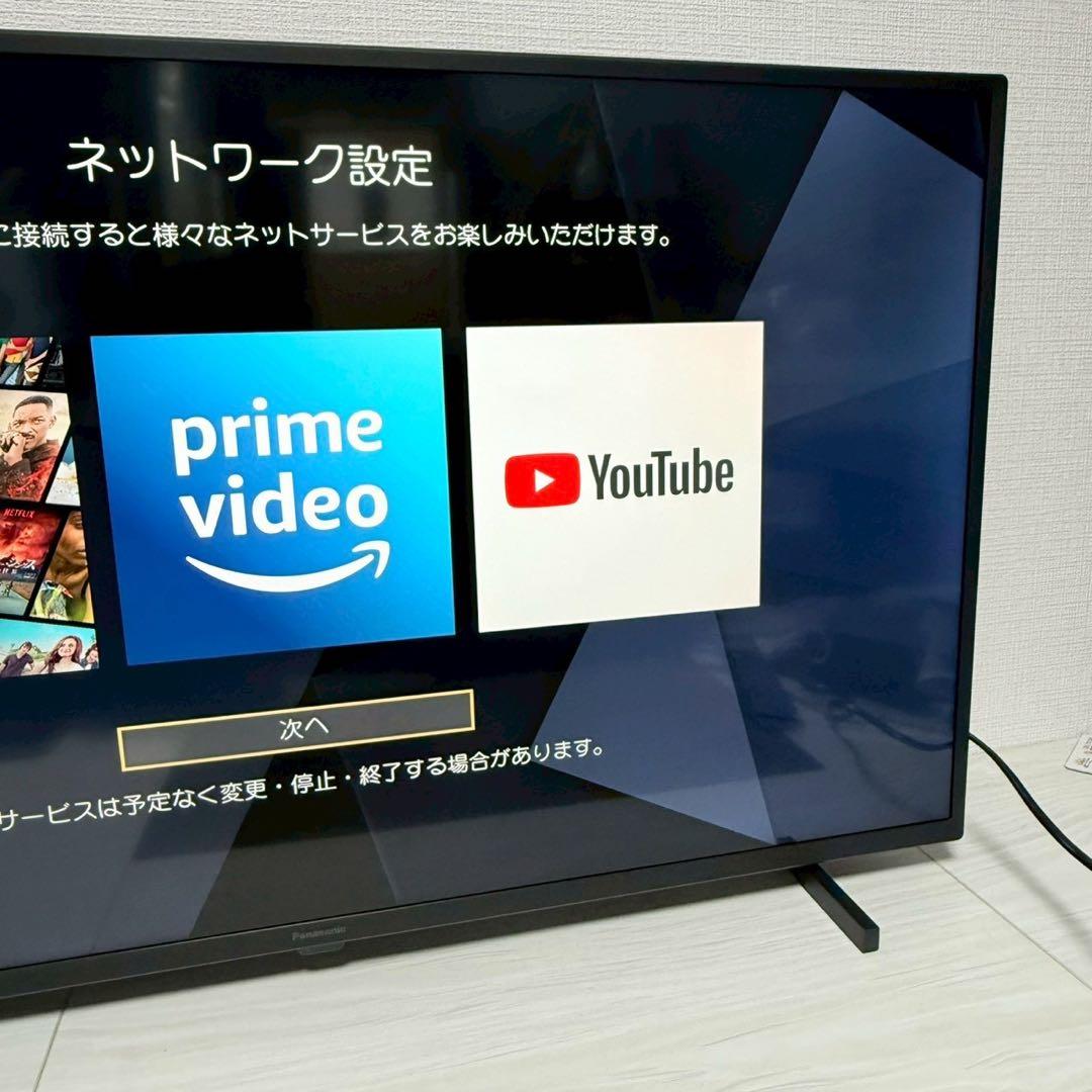 美品 Panasonic TH-40JX750 40V型 4K 液晶テレビ