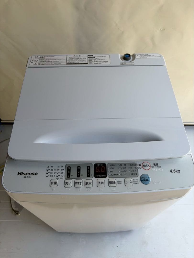 大阪府限定　配送設置無料　hisense HW-T45F 2022年製