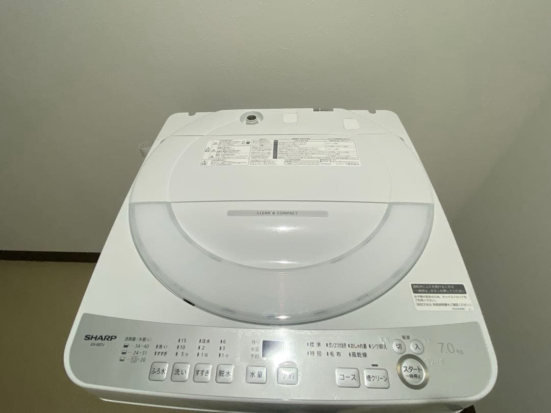 SHARP シャープ 縦型洗濯機 7.0kg ES-GE7J-S 2025年製