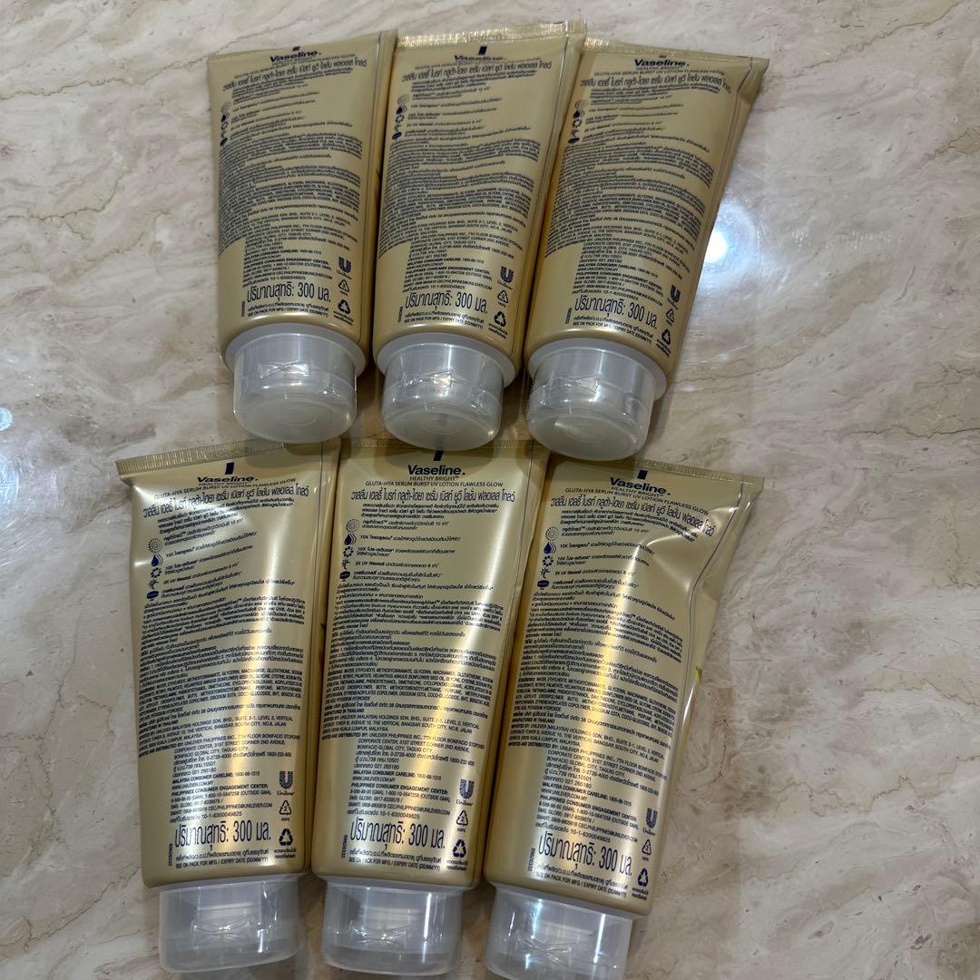 Vaseline GLUTA-HYA ボディローション 300ml 6本セット
