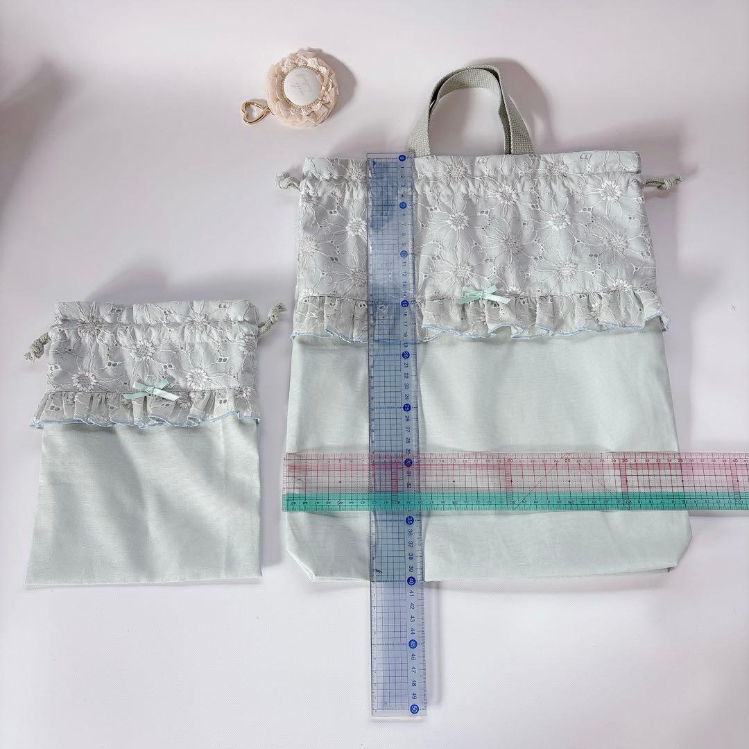 ゆう様　レッスンバッグ　上履き袋　体操着袋　入園入学　マーガレット　刺繍生地