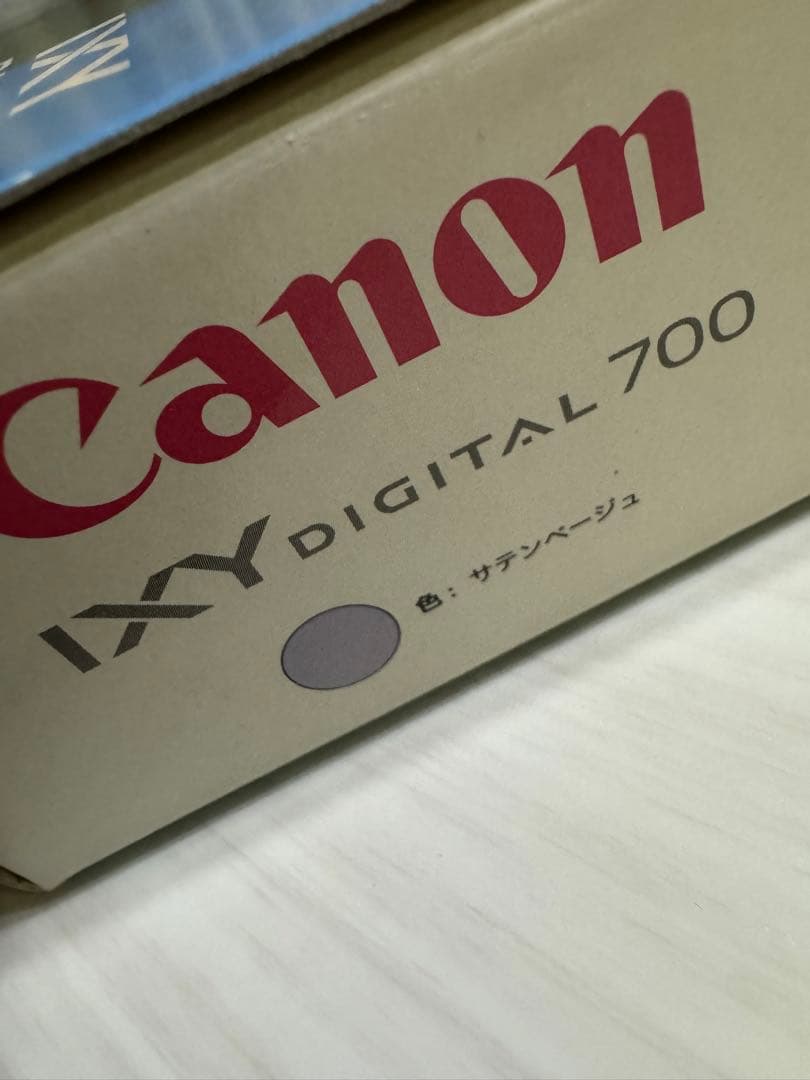 Canon IXY DIGITAL 700 ジャンク品