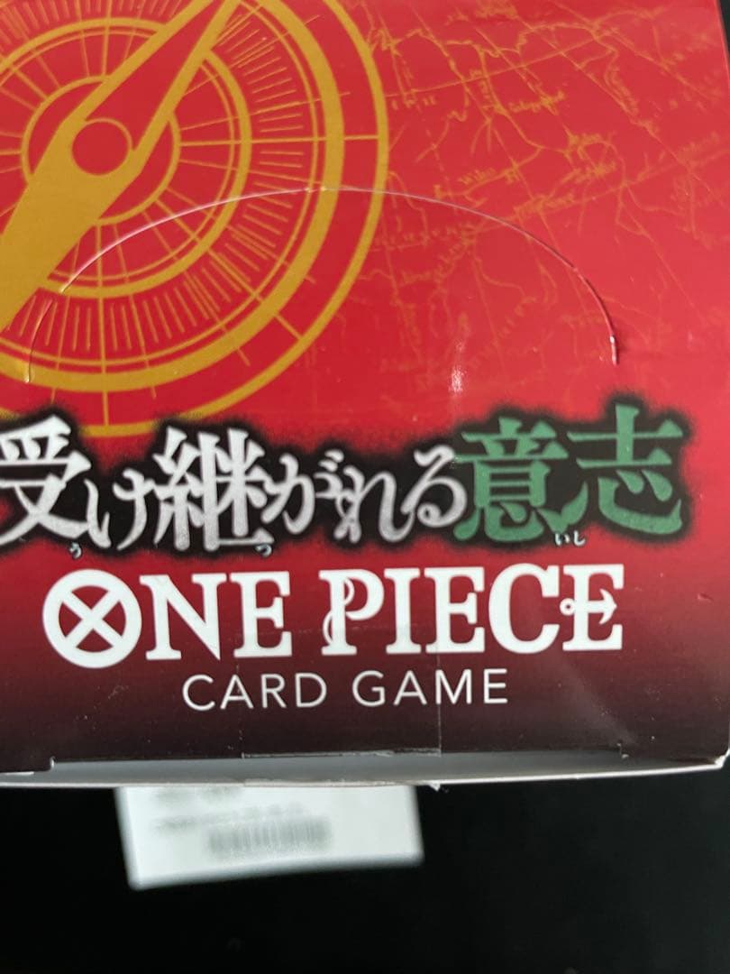 ワンピースカード　受け継がれる意志1BOX