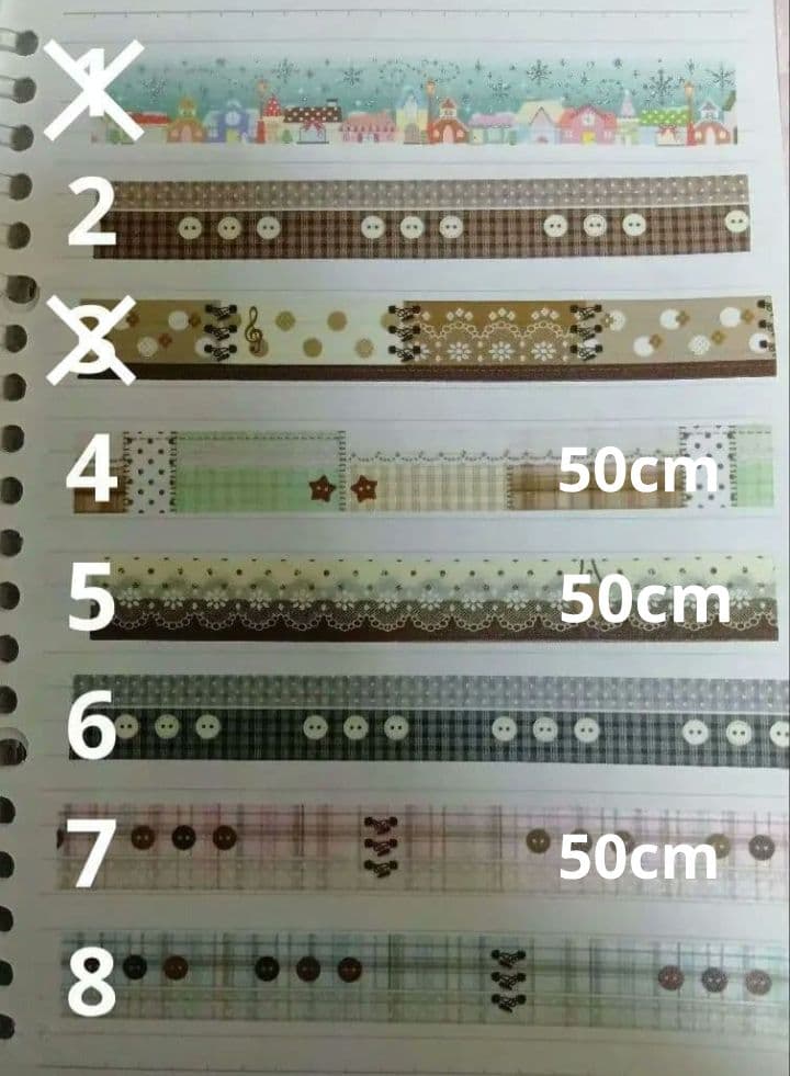 ともも出品