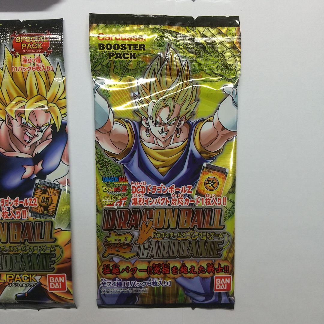 匿名配送ドラゴンボールスーパー 未開封６パック メルカリ出品