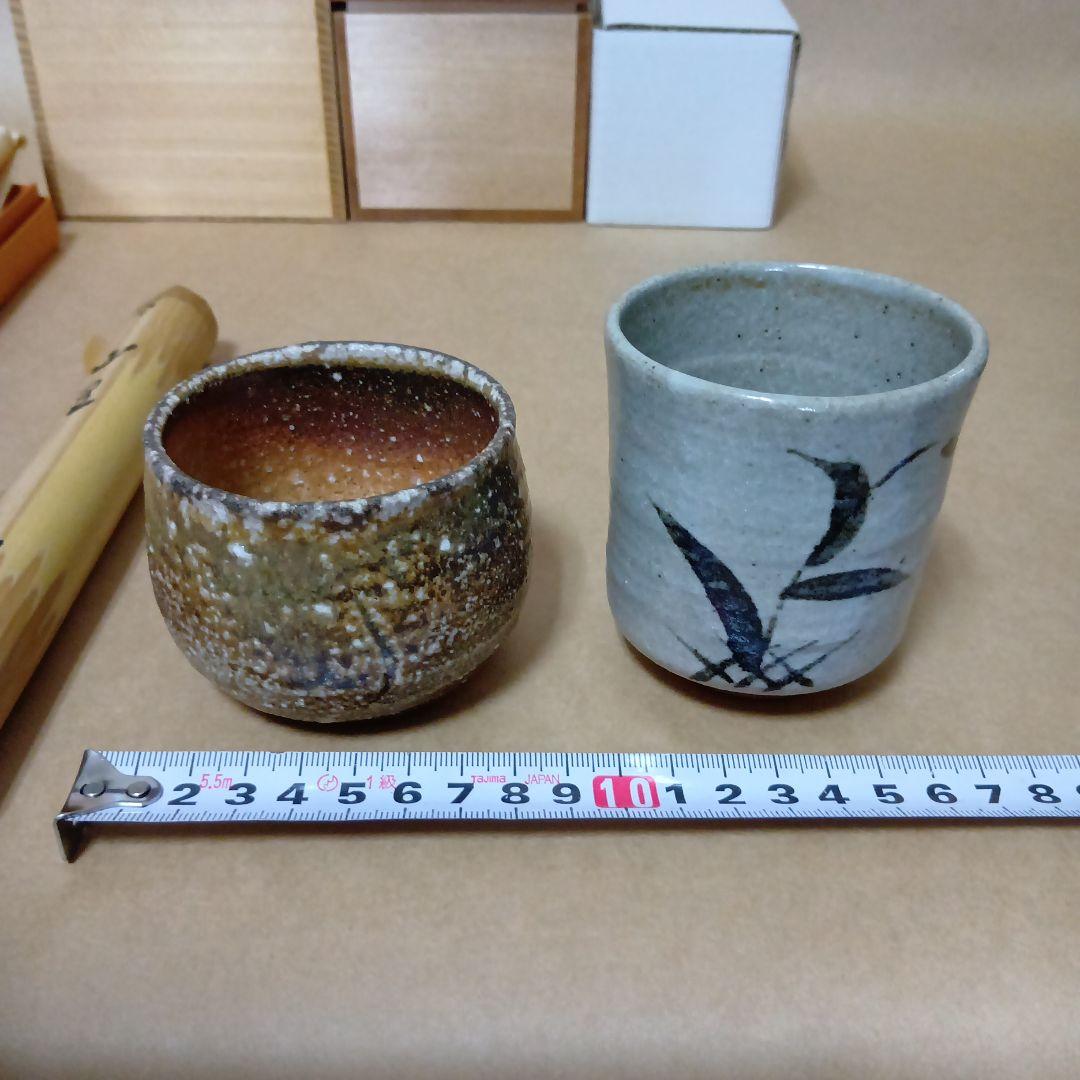 茶道具他色々
