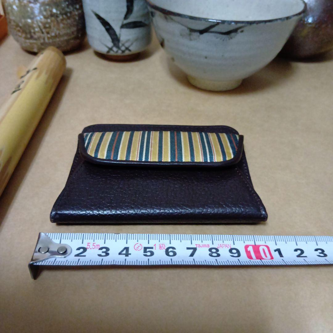 茶道具他色々
