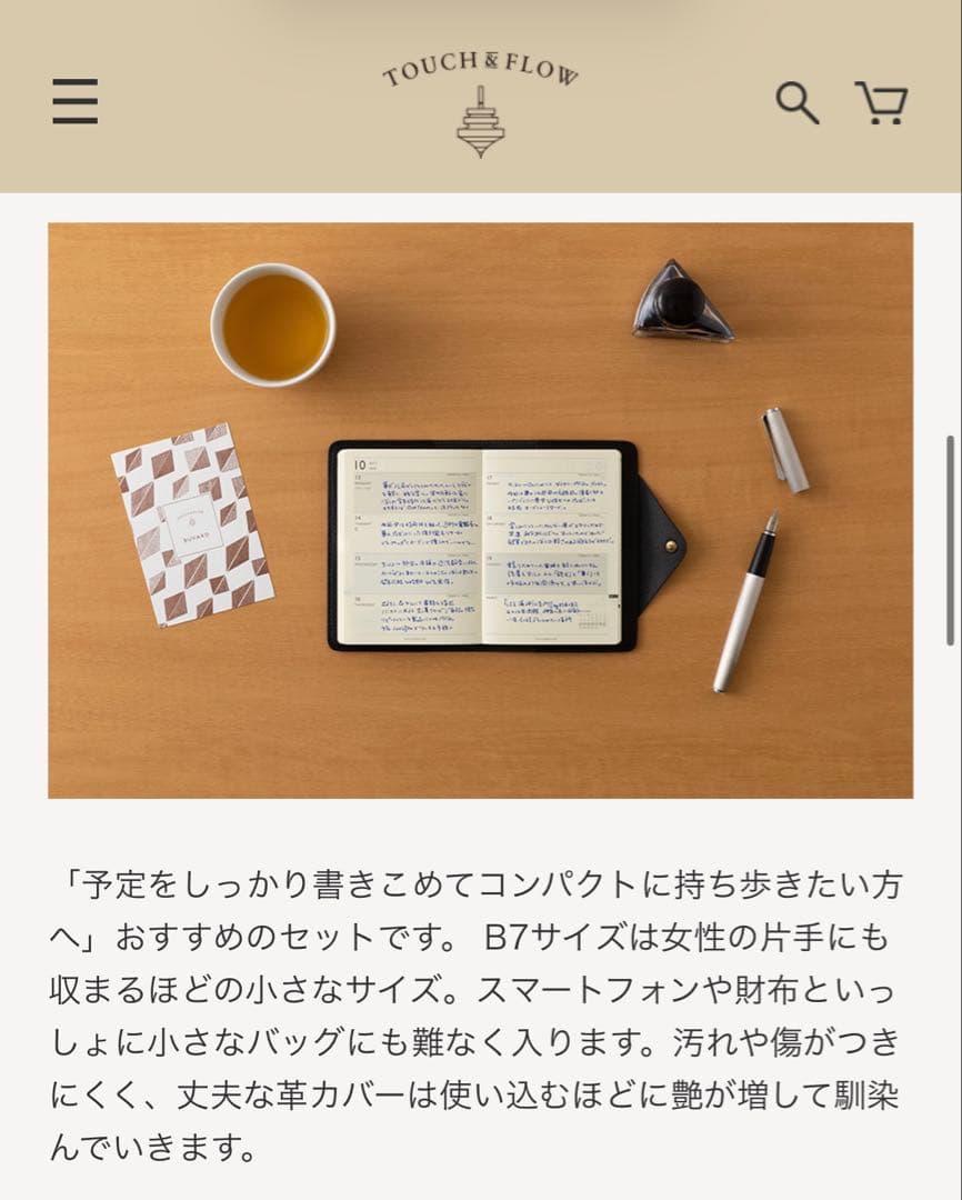【専用ページ】 A.メロディ女史正規証明書付きスーパーセブン原石＆エネルギー手帳
