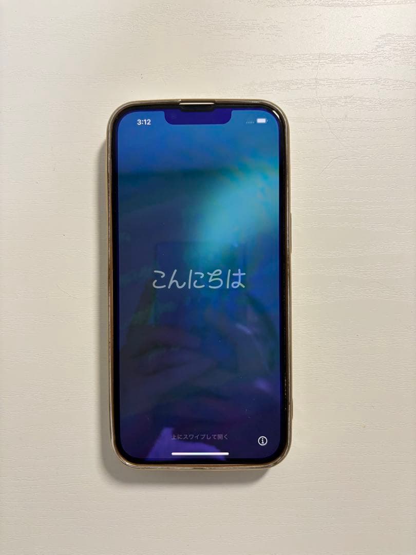 【お値下げ中】iphone13 ピンク　128GB