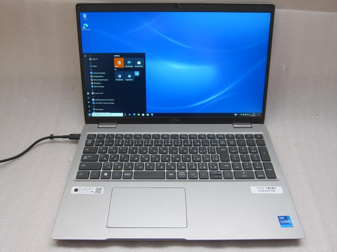 デルCore i7-12800H/16G/SSD/NVIDIA/15.6フルHD