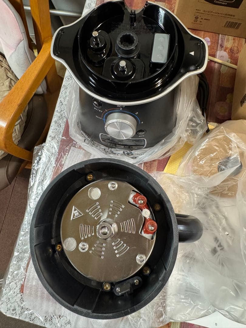 新品未使用✨Cuisinart✨クッキングブレンダー✨スープメーカー❣️