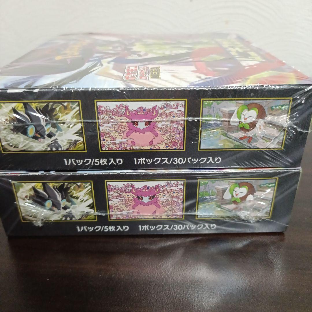 ポケモンカードゲーム ムニキスゼロ 2BOX シュリンク付き