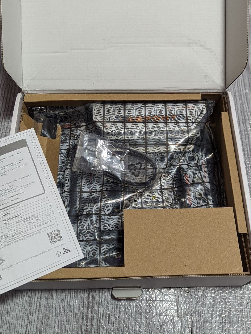 MAXSUN B650M WIFI ICE ESPORT 未使用品