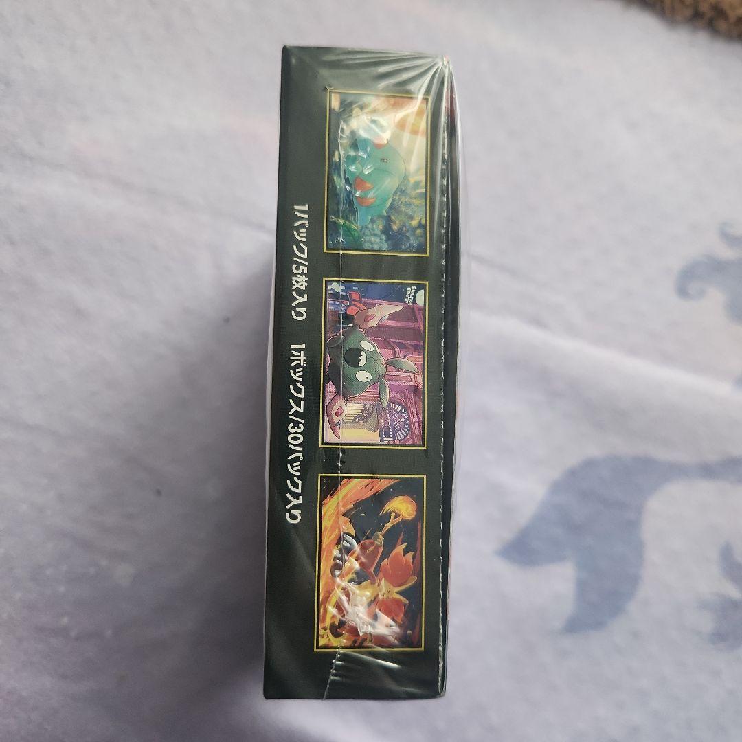 ポケモンカードゲーム ニンジャスピナー １BOX
