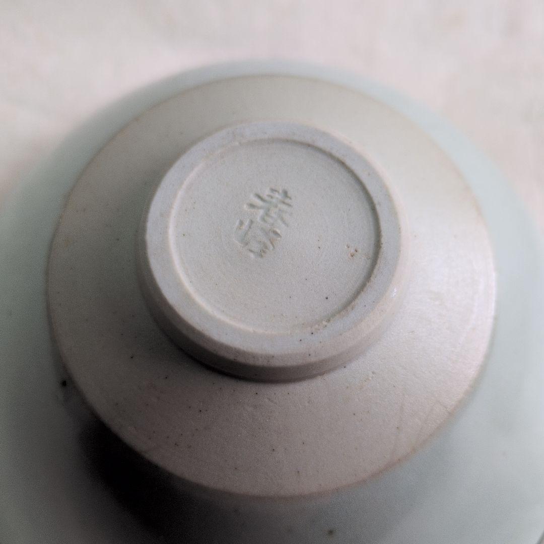【青磁　天目茶碗　(天目台添え)】