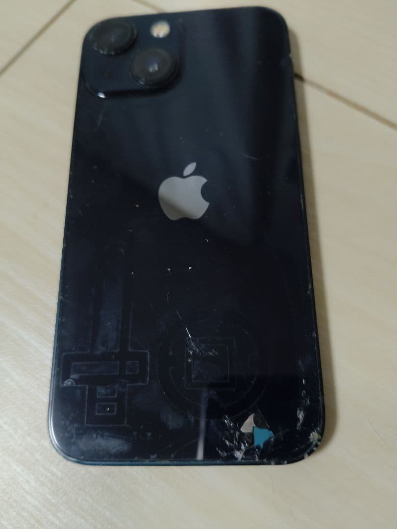 Apple iPhone 13 miniブラック 本体