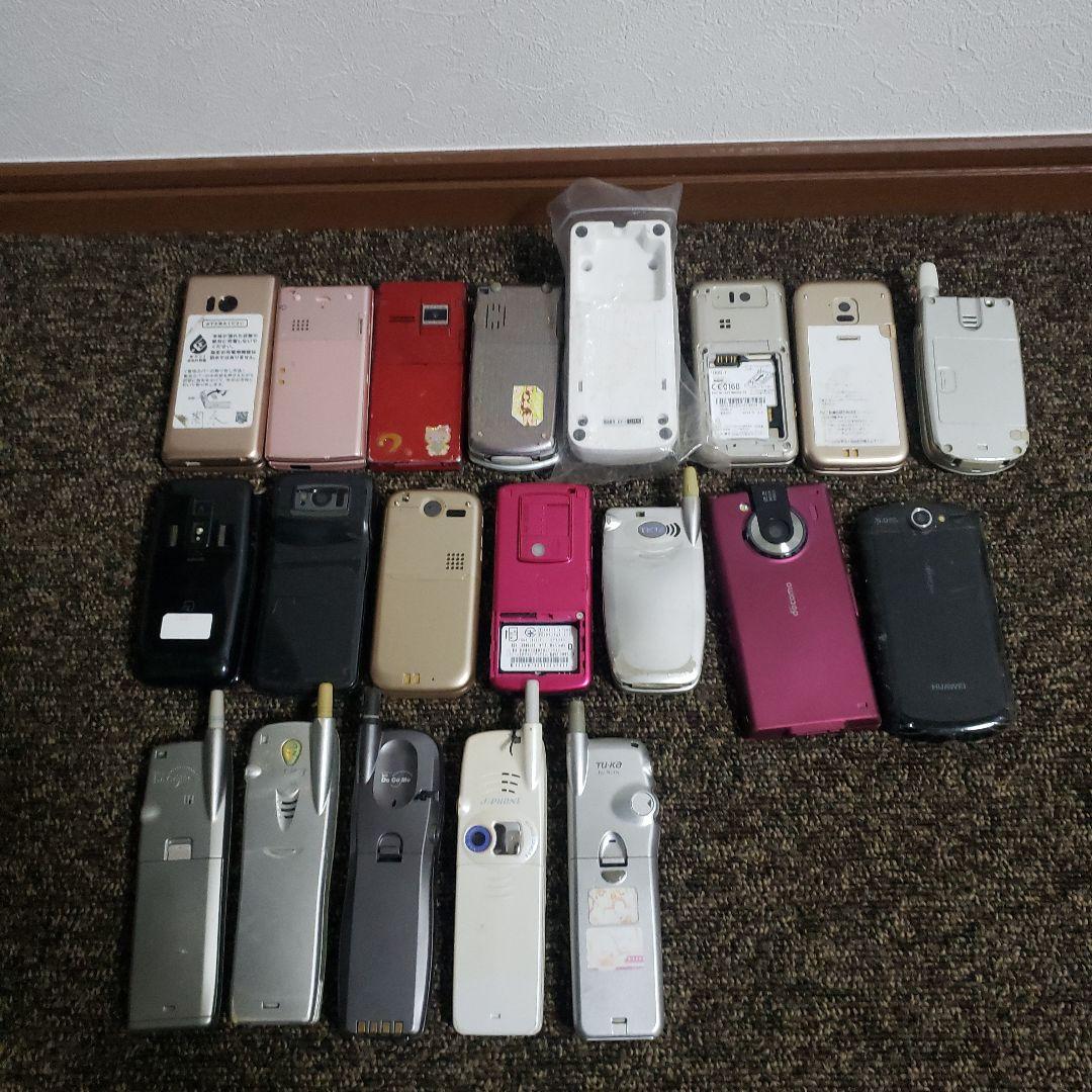 ガラケーまとめ売り-