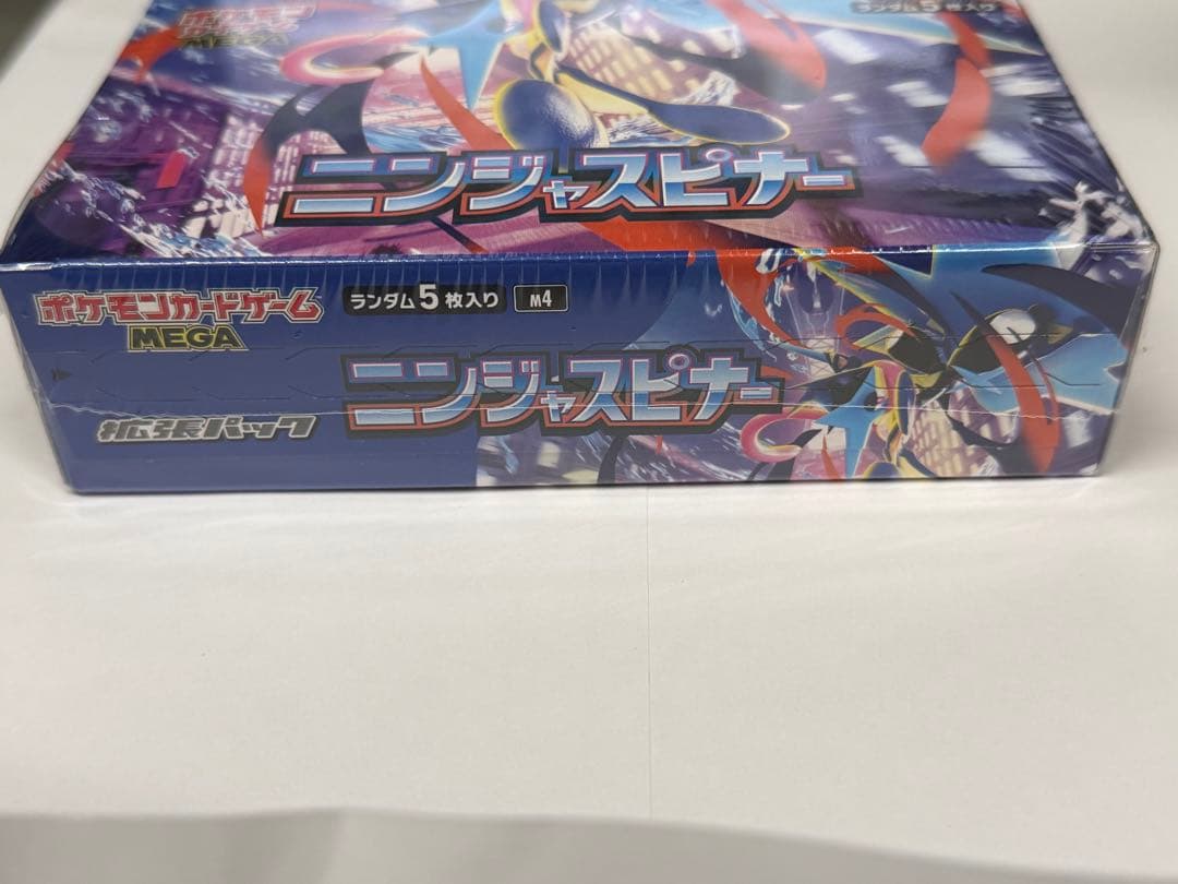 ポケモンカードゲーム ニンジャスピナー 1BOX 未開封シュリンク付き 即日発送