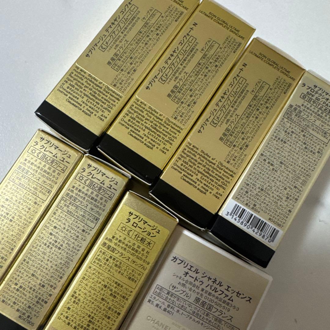 CHANEL サブリマージュ 7点セット 香水サンプル付き