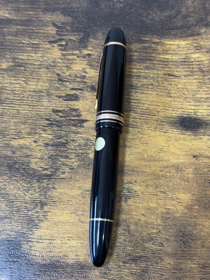 新品未使用　1960年代　14C 三帯 エボナイト芯　モンブラン　万年筆　EF