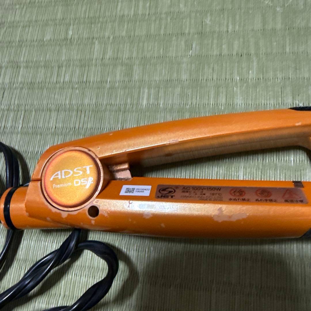 ADST Premium DS2 ストレートヘアアイロン　通常使用可
