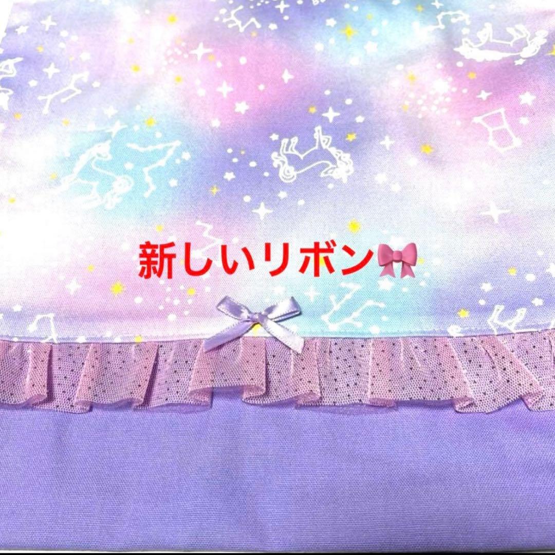 まりぃ様のお専用♡
