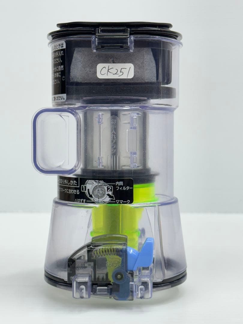 美品綺麗　ダストカップ　パーツ部品　日立掃除機 PV-BH900G ダストケース