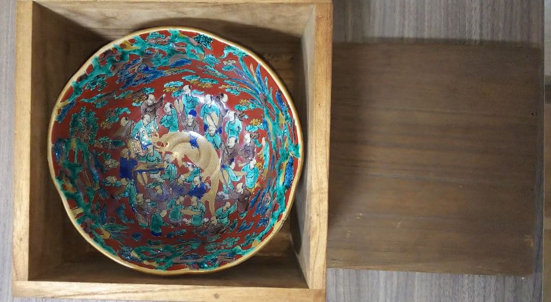 【骨董】赤絵 鉢　 銘あり「聾米造」 木米風