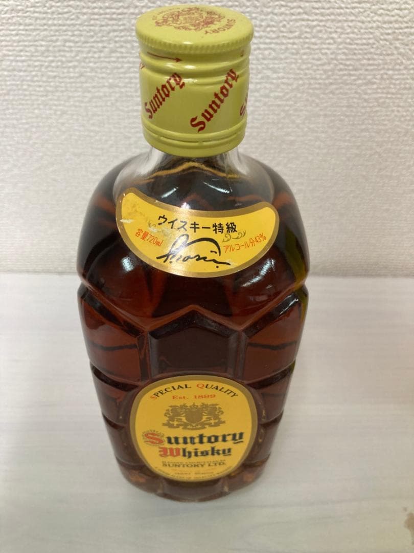 古酒　サントリー角　特級　未開栓　43％