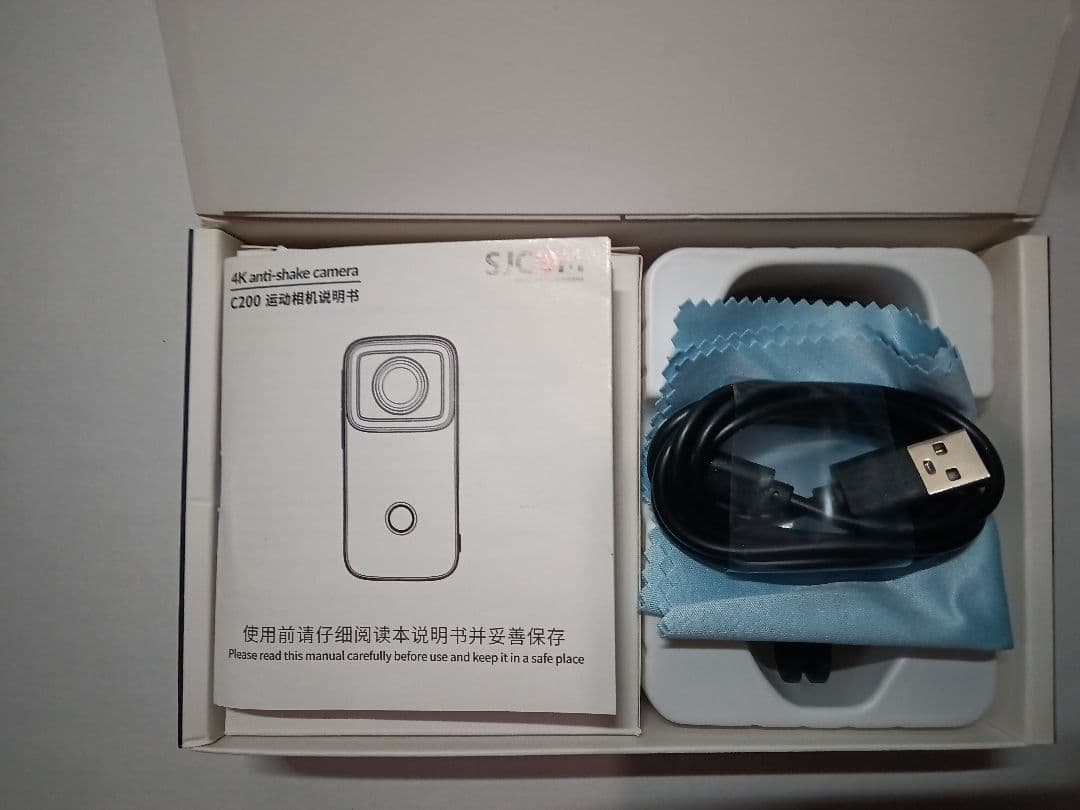 SJ-CAM C200アクションカメラ