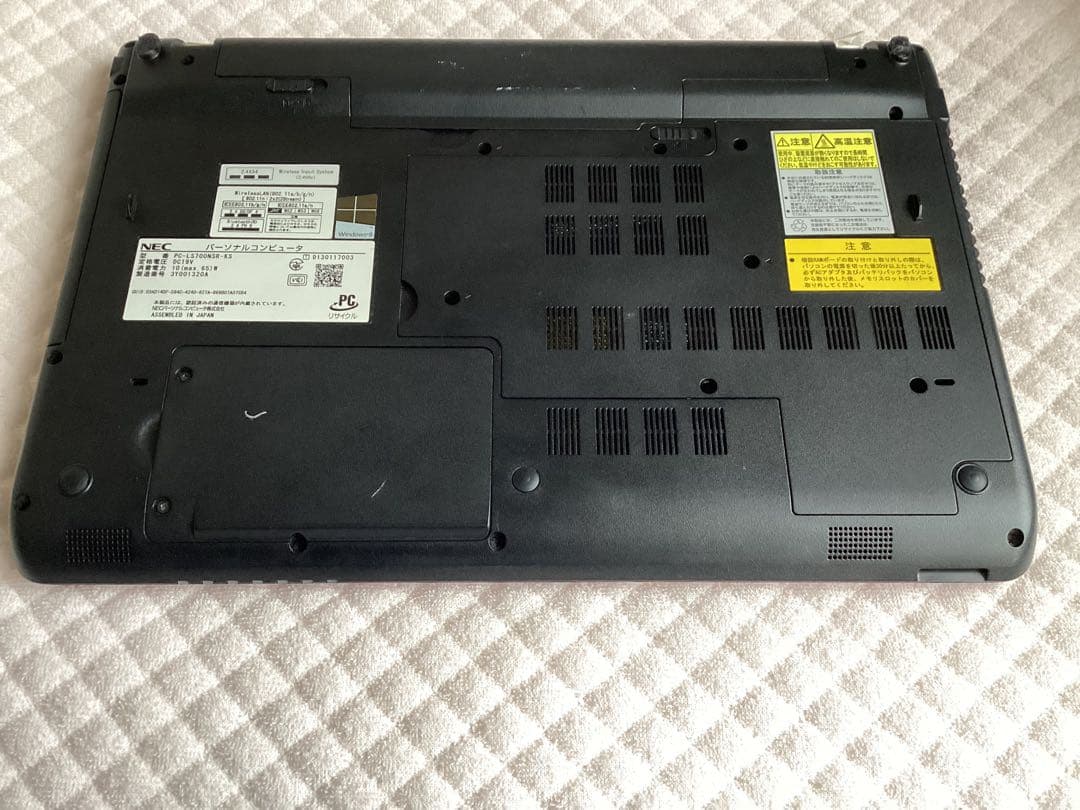 Windowsノート本体 NEC PC-LS700NSR-KS