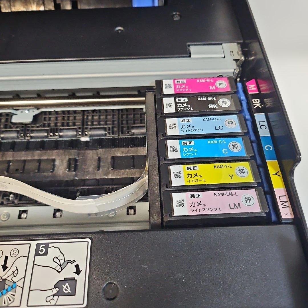 EPSON EP-88IAB ブラック インクジェットプリンター
