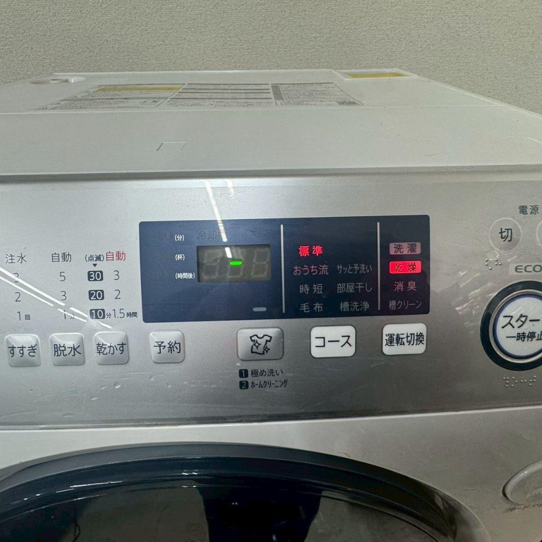 SHARP ES-H10D-WL ドラム式洗濯機 2020年製