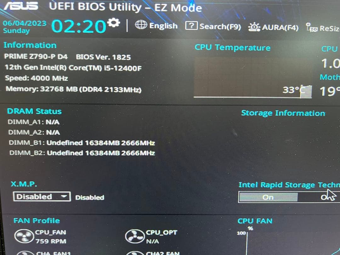 ジャンク品ASUS PRIME Z790-P D4 マザーボード