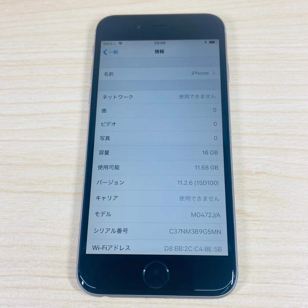 w3 超美品 docomo iPhone6 16GB SpaceGray
