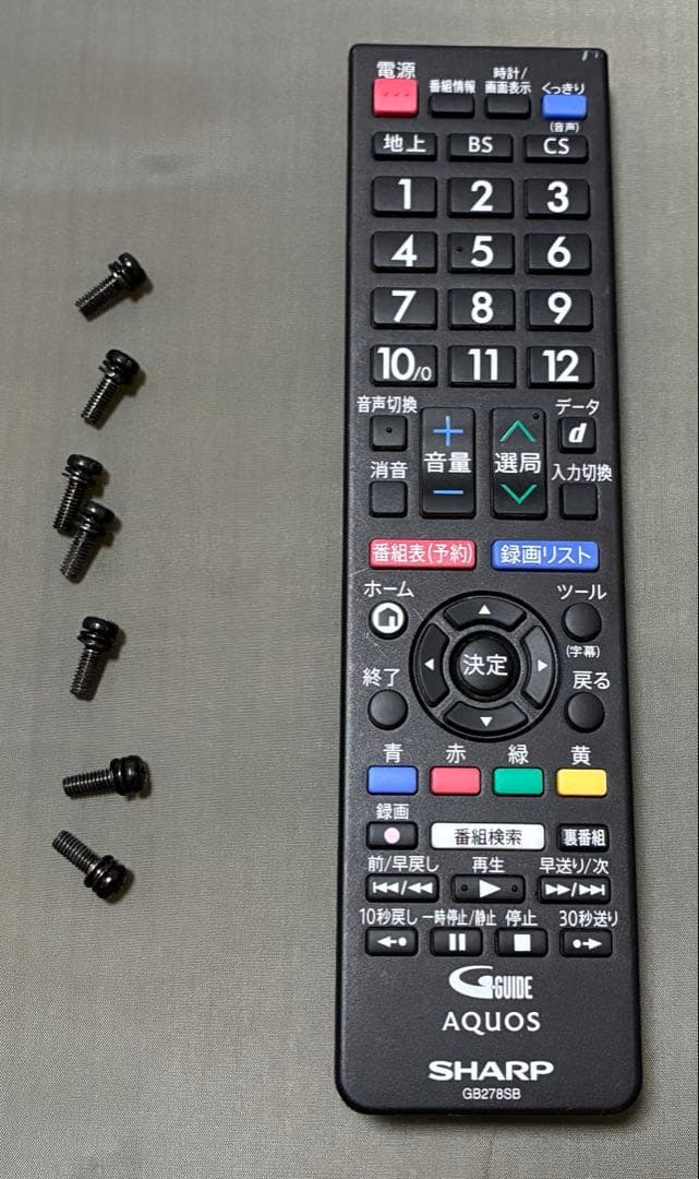 液晶テレビ SHARP AQUOS 2T-C22AD 動作確認済
