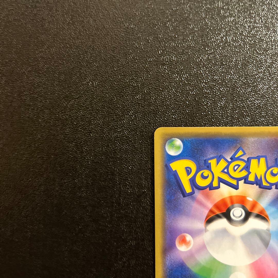 ポケカ シブヤのピカチュウ：ポケモンセンターシブヤ オープン記念 PROMO