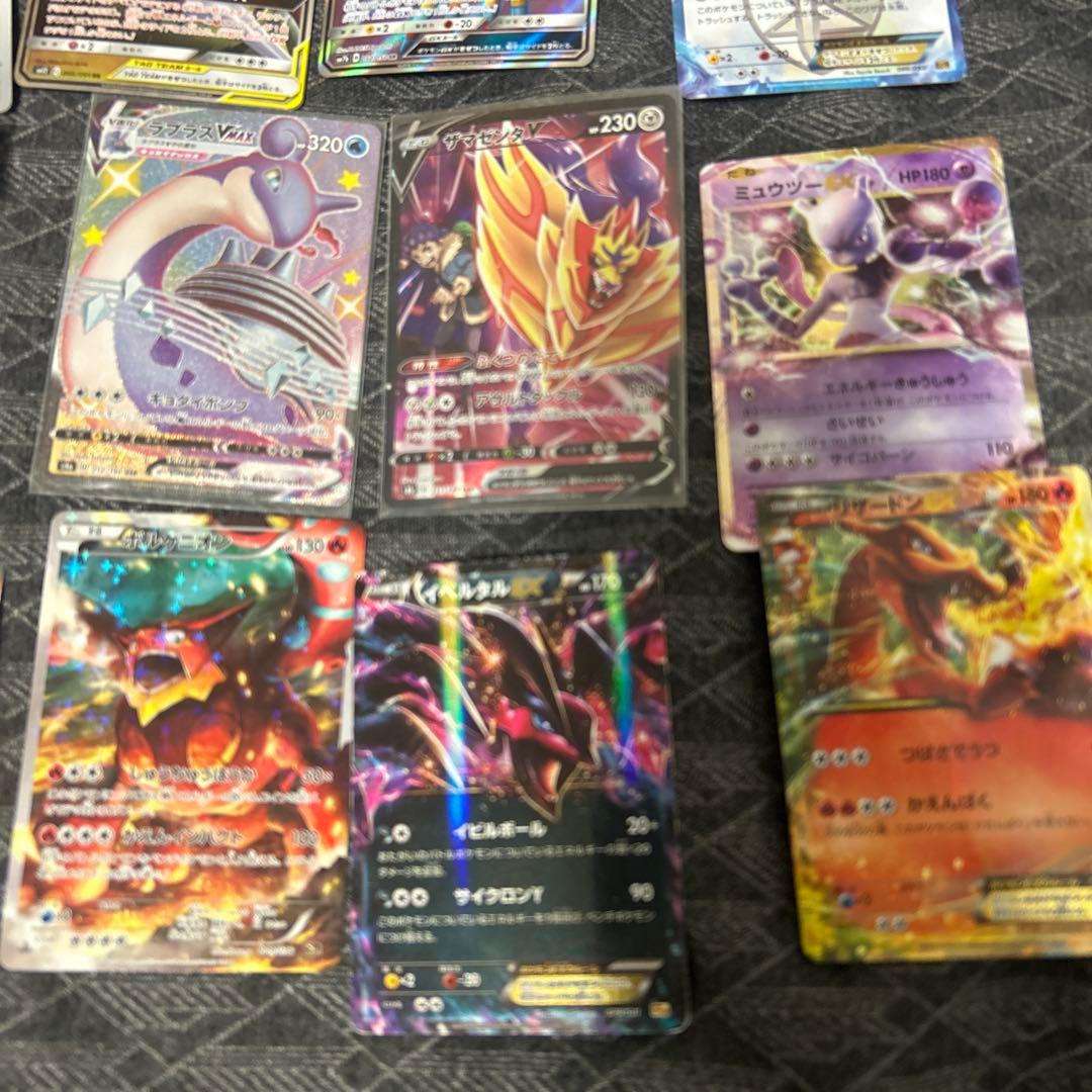 ポケモンカードセット（ホロ、GX含む）おまけ付き