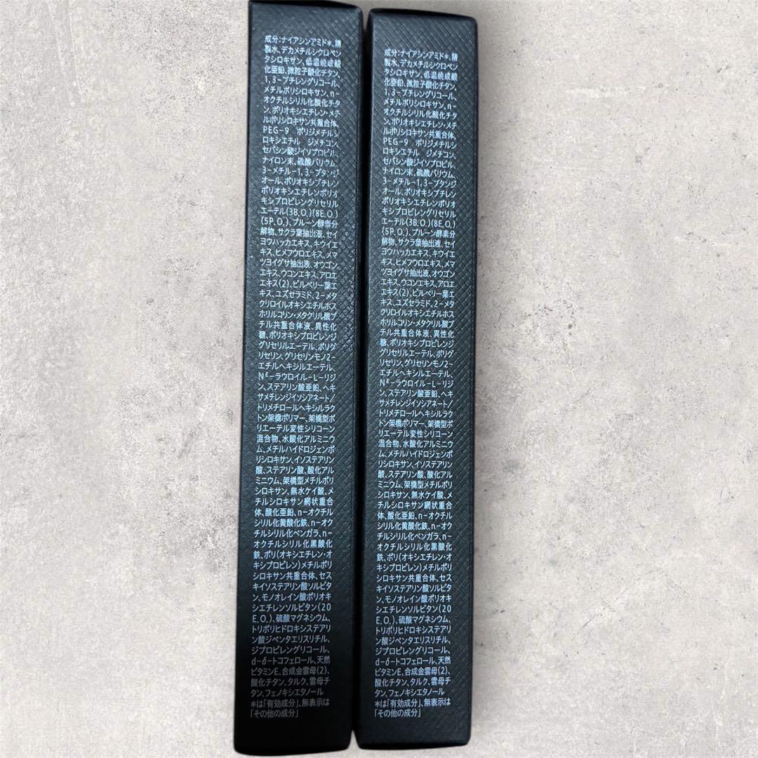 新品 WrinkFadeファンデーション シワ改善 ハイカバー 2本