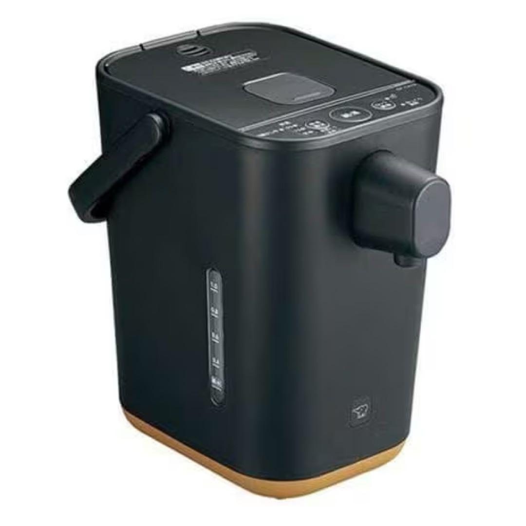 象印 CP-CA12-BA マイコン沸とう 電動ポット 1.2L STAN.